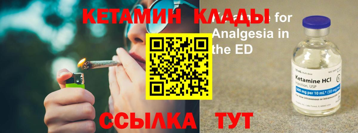 Гашиш Нововоронеж