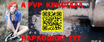 марки lsd Тулун