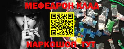 альфа пвп Тула