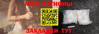альфа пвп Тула