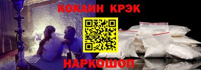 альфа пвп Тула
