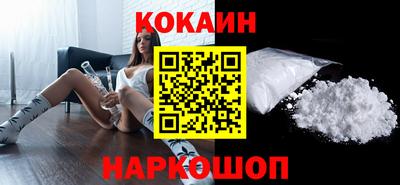 крисы Туймазы
