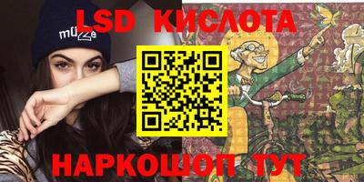альфа пвп Тула