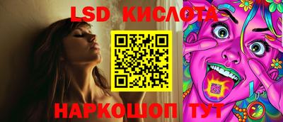 крисы Туймазы