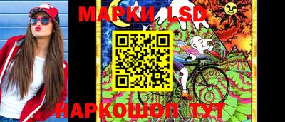 крисы Туймазы