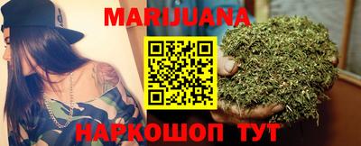 альфа пвп Тула