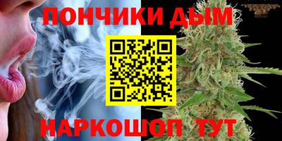 крисы Туймазы