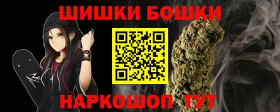 марки lsd Тулун