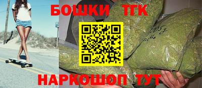 марки lsd Тулун