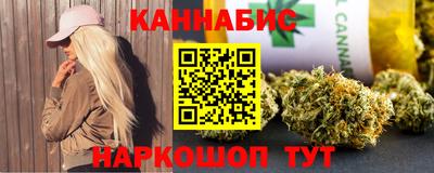 альфа пвп Тула