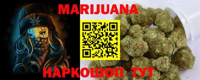 крисы Туймазы