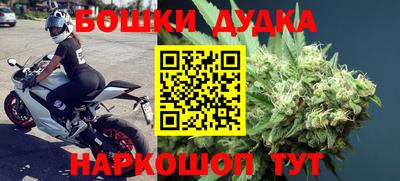 крисы Туймазы