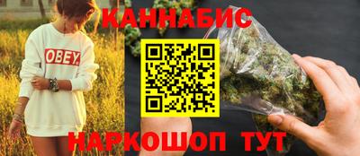 крисы Туймазы