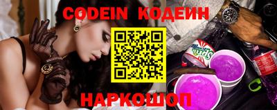 марки lsd Тулун