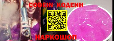 альфа пвп Тула
