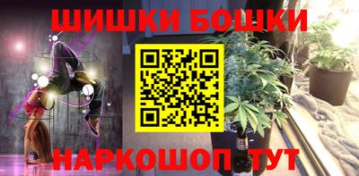 марки lsd Тулун