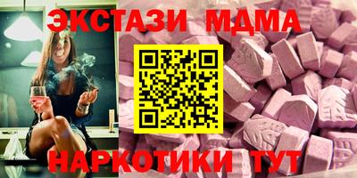 марки lsd Тулун