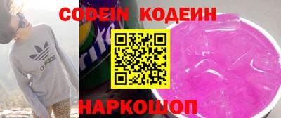 марки lsd Тулун