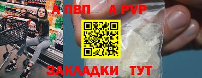 марки lsd Тулун