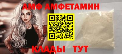 марки lsd Тулун