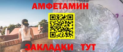 марки lsd Тулун
