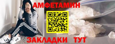 крисы Туймазы