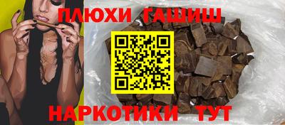 крисы Туймазы