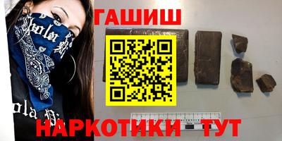 альфа пвп Тула