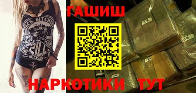 крисы Туймазы
