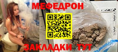альфа пвп Тула