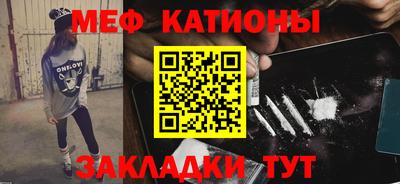 марки lsd Тулун