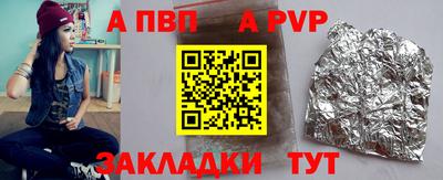 марки lsd Тулун