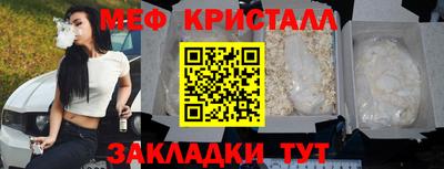 марки lsd Тулун