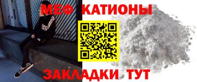 альфа пвп Тула