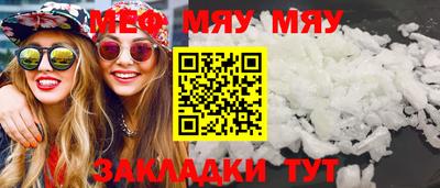 марки lsd Тулун